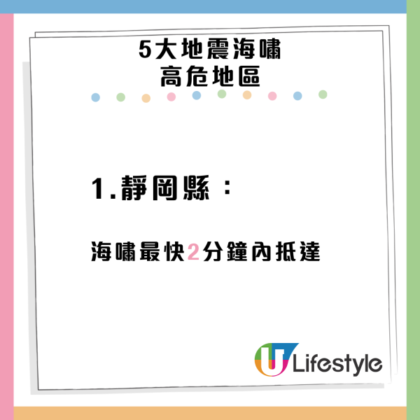 日本水族館翻車魚疑患抑鬱症!因沒遊客感寂寞!飼養員1暖心方法解愁