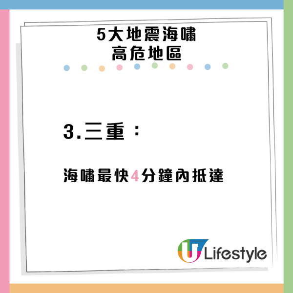 日本水族館翻車魚疑患抑鬱症!因沒遊客感寂寞!飼養員1暖心方法解愁