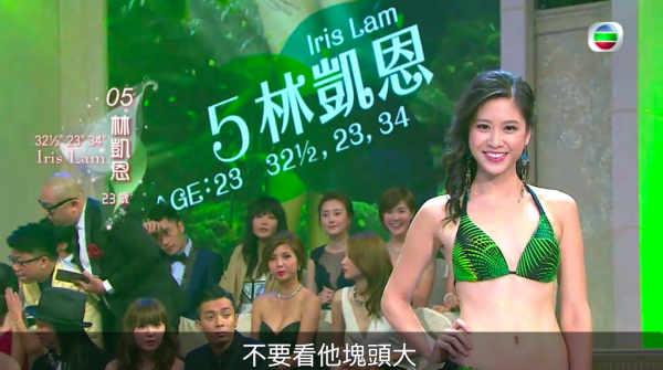 2015年港姐五強10年命運大不同！冠亞軍人妻贏盡人生 唯獨一人留守TVB捱世界