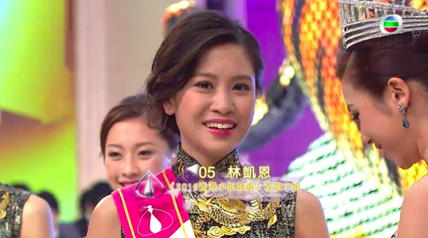 2015年港姐五強10年命運大不同！冠亞軍人妻贏盡人生 唯獨一人留守TVB捱世界