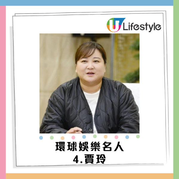 Google香港2024年度搜尋榜出爐!全紅嬋排第二!最獲關心環球/娛樂人物/頭條