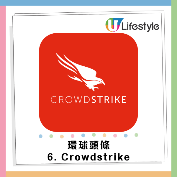 Google香港2024年度搜尋榜出爐!全紅嬋排第二!最獲關心環球/娛樂人物/頭條