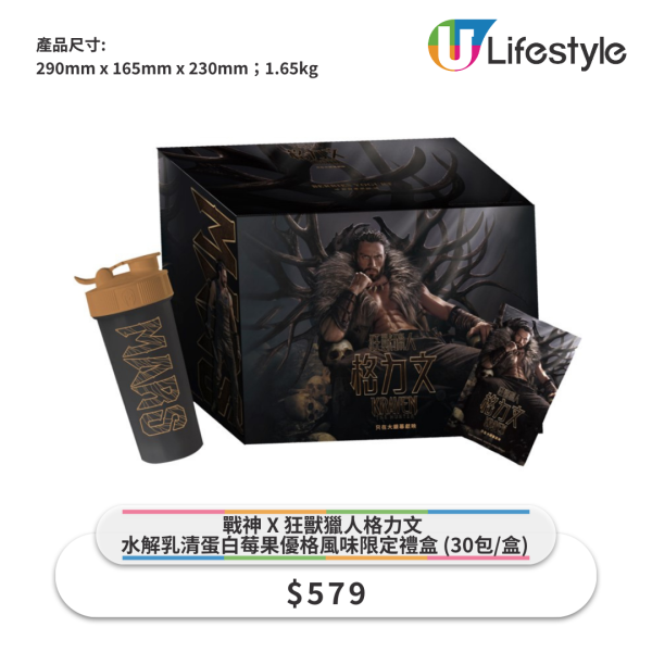 7-Eleven全新動漫精品$99起！葬送的芙莉蓮／百變小櫻／幪面超人！買勻行李箱 行李帶 行李牌 護照套 電話繩