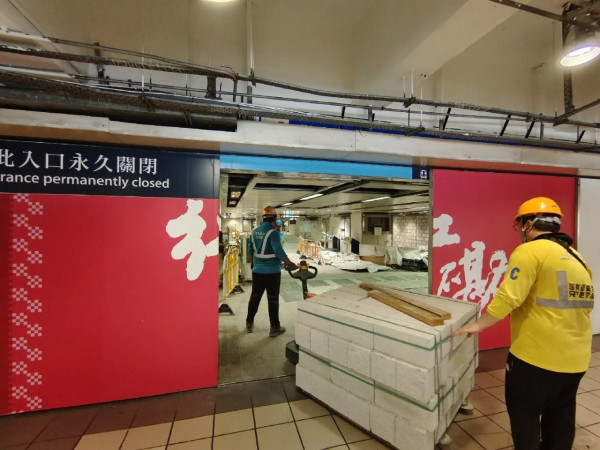 小紅書熱議香港特別愛講一單詞 頻繁出現在車站/歌詞 網民：這詞也很常見 