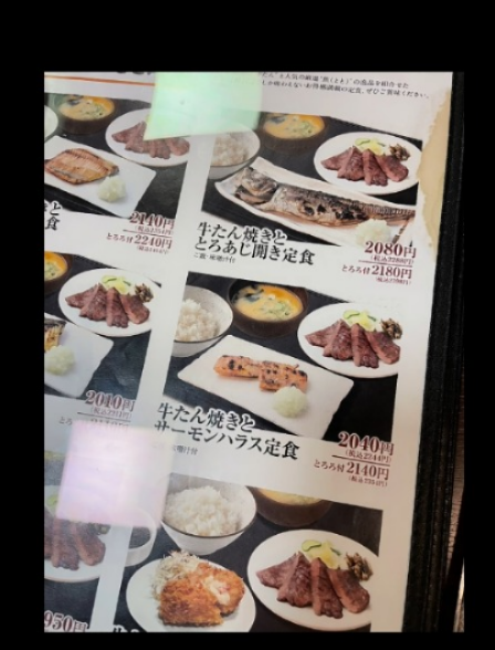 周星馳愛將餐廳爆離職潮 遭質疑待遇差 急搵員工澄清:全部有得住海景房