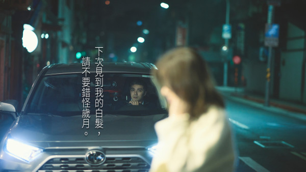 不夠善良的我們劇情（圖片來源：Facebook@ImperfectUs2023）
