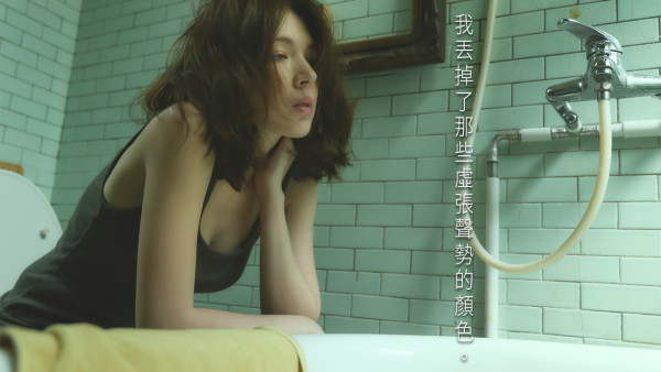 不夠善良的我們劇情（圖片來源：Facebook@ImperfectUs2023）