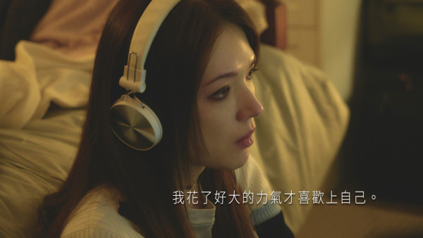 不夠善良的我們劇情（圖片來源：Facebook@ImperfectUs2023）