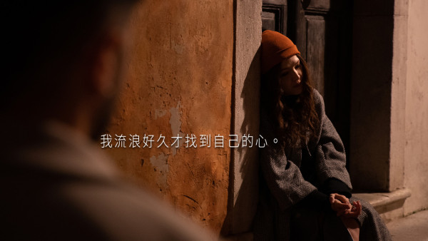 不夠善良的我們劇情（圖片來源：Facebook@ImperfectUs2023）
