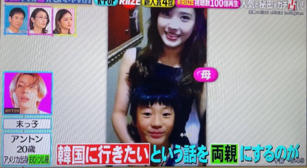 IU新劇濟州島油菜花田取景 劇照美如畫 以四季象徵人生階段蛻變 