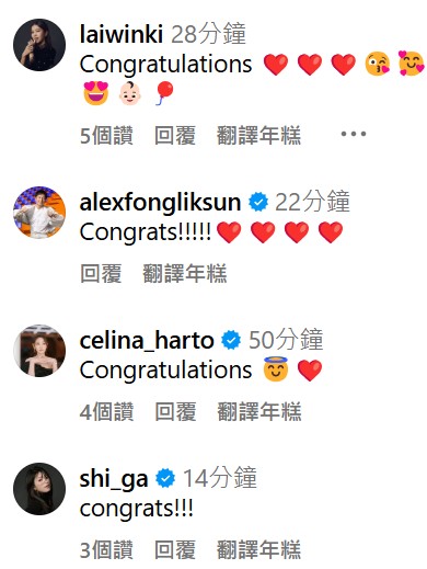 王君馨臨盆在即海旁露出巨肚瘋狂打卡 懷胎9月性感現身慶祝閨蜜生日