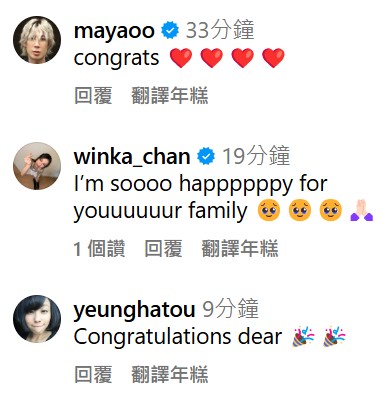 王君馨臨盆在即海旁露出巨肚瘋狂打卡 懷胎9月性感現身慶祝閨蜜生日