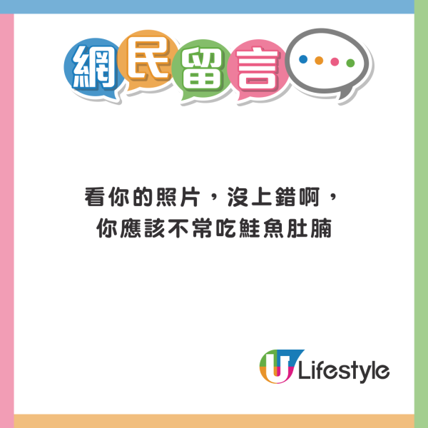 周星馳愛將餐廳爆離職潮 遭質疑待遇差 急搵員工澄清:全部有得住海景房