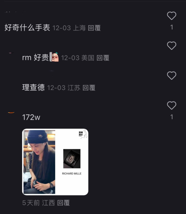 44歲鍾欣潼突公開北京婚紗相！甜喊：我宣布！一個月內激瘦身形成焦點 