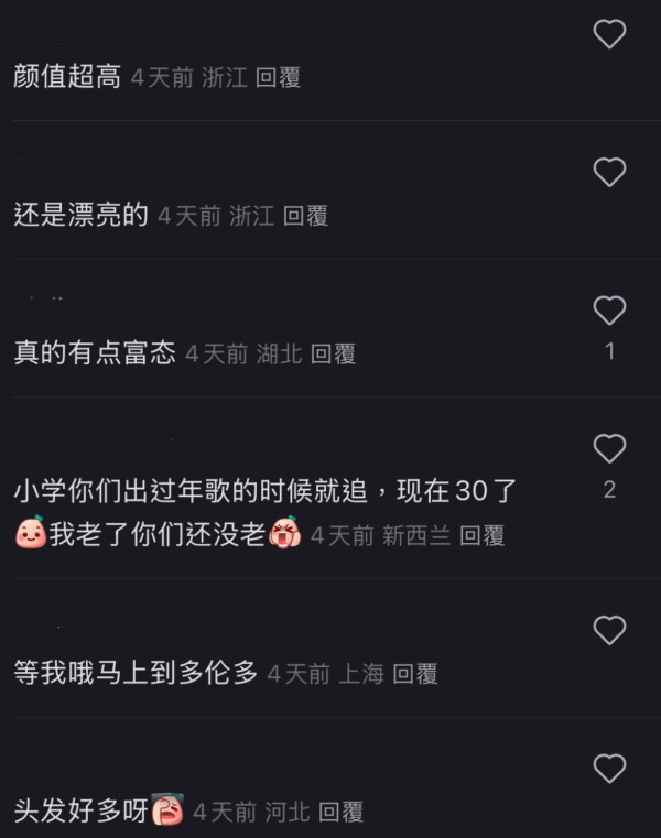 44歲鍾欣潼突公開北京婚紗相！甜喊：我宣布！一個月內激瘦身形成焦點 