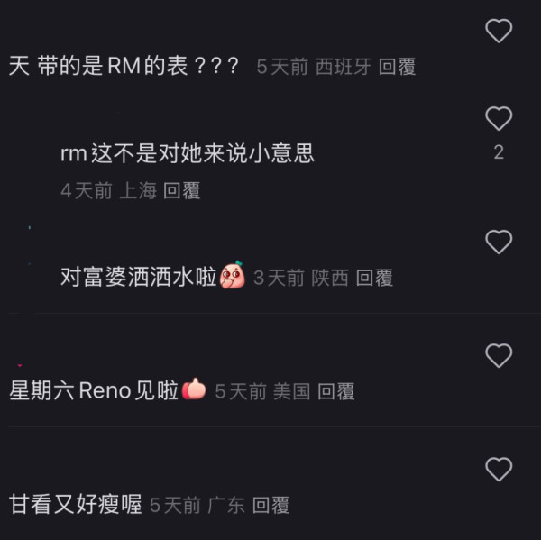 44歲鍾欣潼突公開北京婚紗相！甜喊：我宣布！一個月內激瘦身形成焦點 