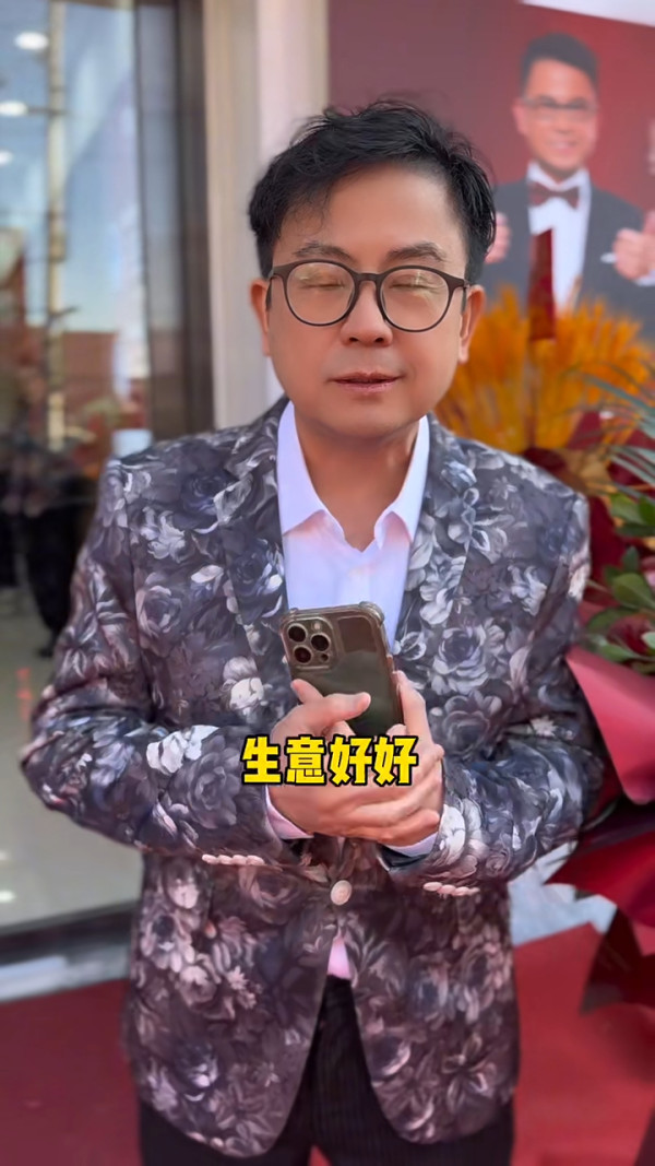 周星馳愛將餐廳爆離職潮 遭質疑待遇差 急搵員工澄清:全部有得住海景房