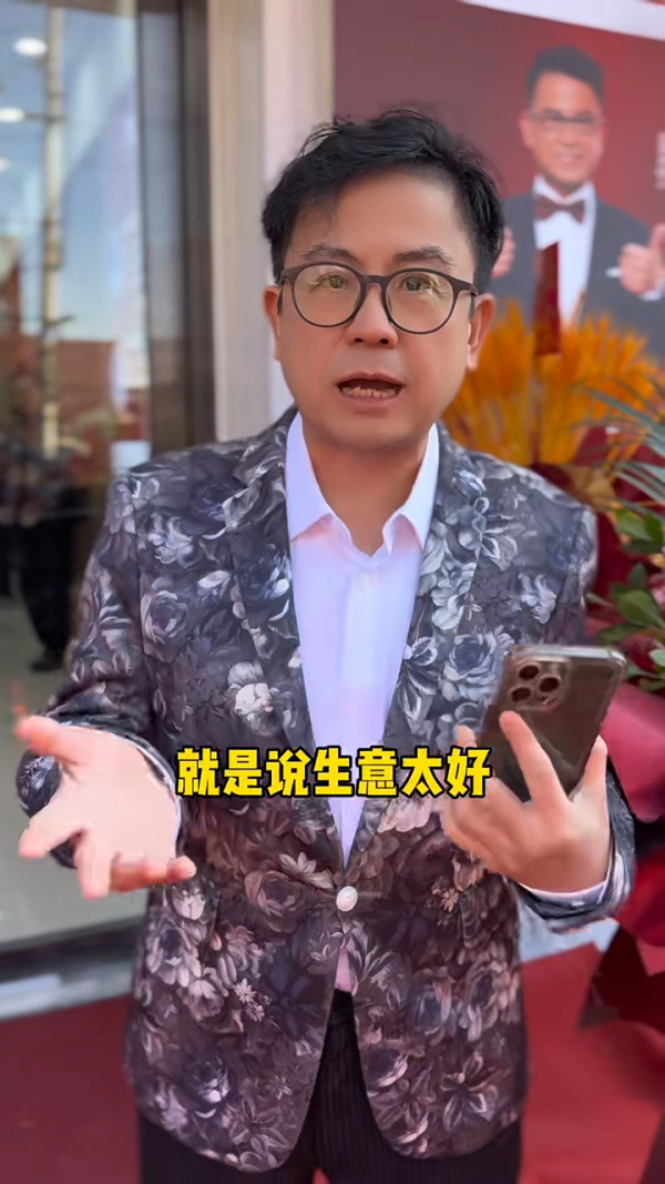 周星馳愛將餐廳爆離職潮 遭質疑待遇差 急搵員工澄清:全部有得住海景房