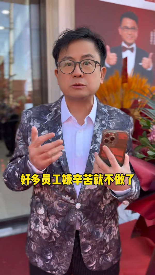 周星馳愛將餐廳爆離職潮 遭質疑待遇差 急搵員工澄清:全部有得住海景房