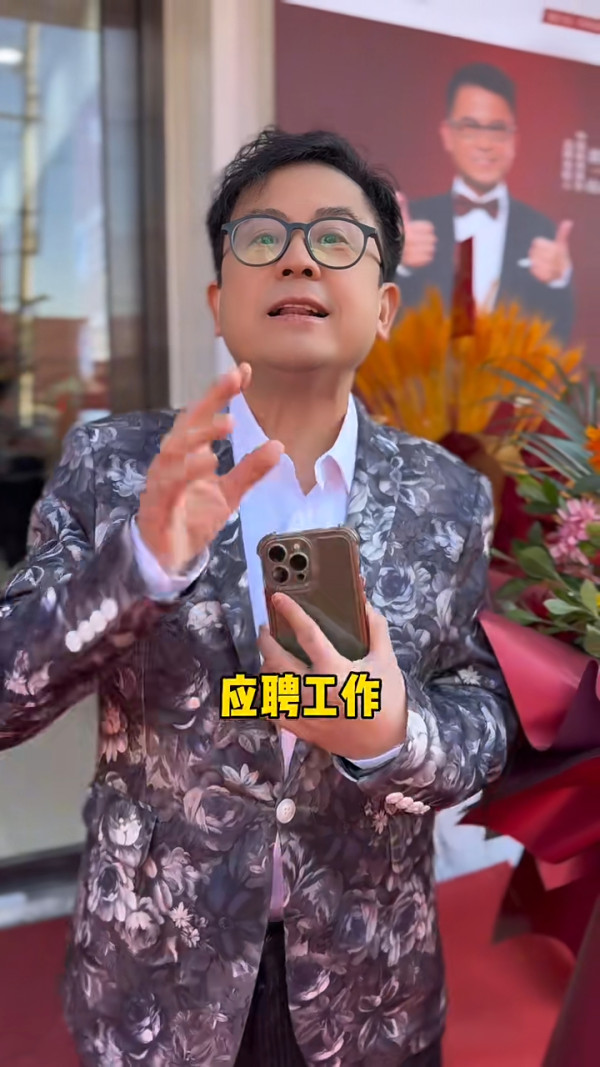 周星馳愛將餐廳爆離職潮 遭質疑待遇差 急搵員工澄清:全部有得住海景房