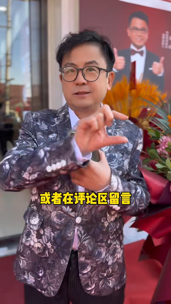 周星馳愛將餐廳爆離職潮 遭質疑待遇差 急搵員工澄清:全部有得住海景房