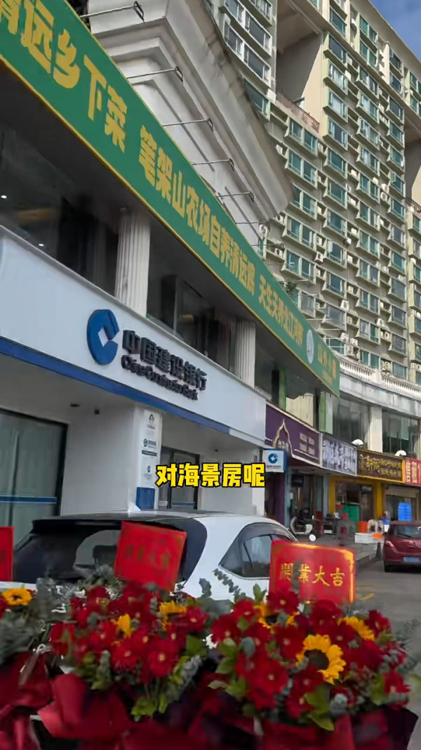 周星馳愛將餐廳爆離職潮 遭質疑待遇差 急搵員工澄清:全部有得住海景房