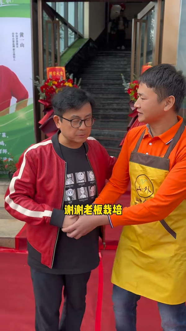 周星馳愛將餐廳爆離職潮 遭質疑待遇差 急搵員工澄清:全部有得住海景房