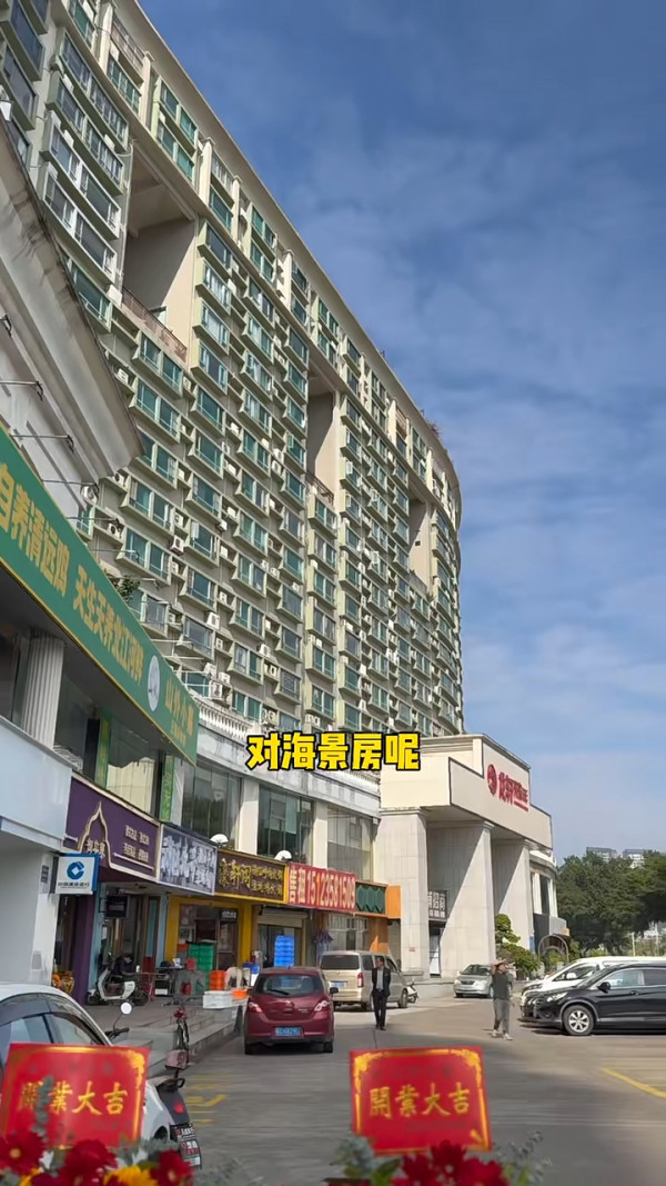 周星馳愛將餐廳爆離職潮 遭質疑待遇差 急搵員工澄清:全部有得住海景房