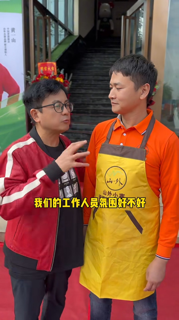 周星馳愛將餐廳爆離職潮 遭質疑待遇差 急搵員工澄清:全部有得住海景房