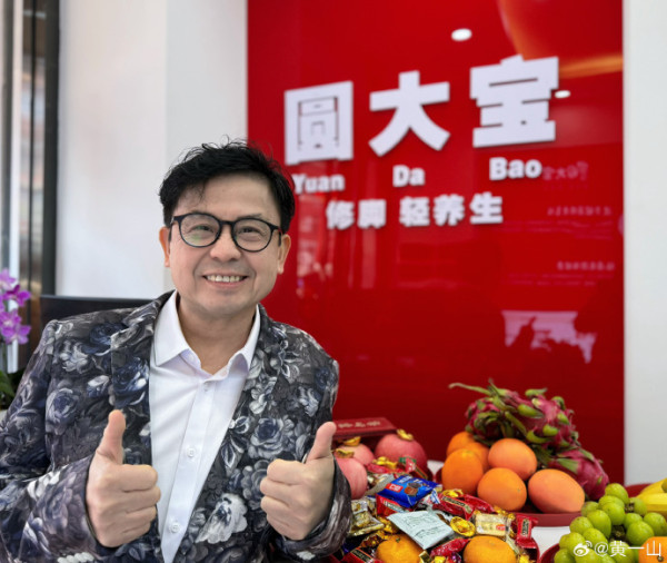 周星馳愛將餐廳爆離職潮 遭質疑待遇差 急搵員工澄清:全部有得住海景房