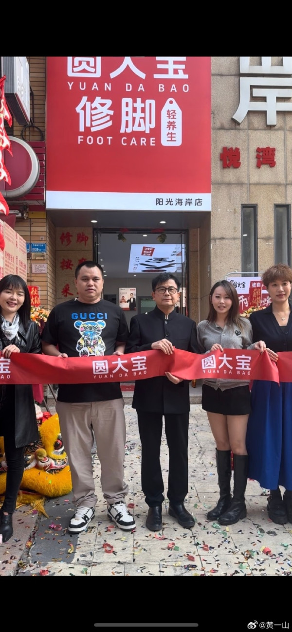 周星馳愛將餐廳爆離職潮 遭質疑待遇差 急搵員工澄清:全部有得住海景房