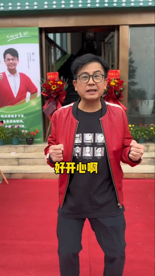 周星馳愛將餐廳爆離職潮 遭質疑待遇差 急搵員工澄清:全部有得住海景房