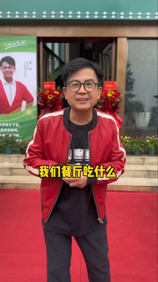 周星馳愛將餐廳爆離職潮 遭質疑待遇差 急搵員工澄清:全部有得住海景房