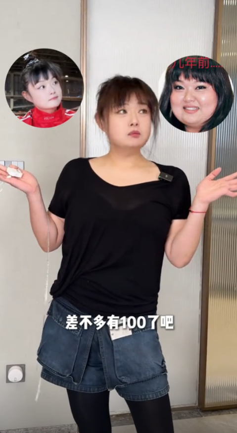 細細粒公開地獄式減肥成果