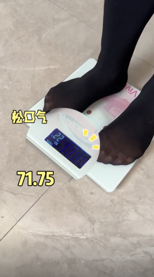 細細粒公開地獄式減肥成果 細細粒公開地獄式減肥成果