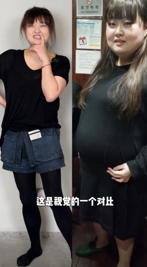 細細粒公開地獄式減肥成果