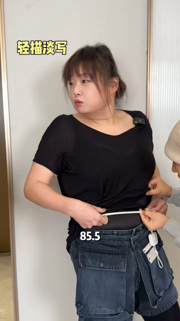 細細粒公開地獄式減肥成果