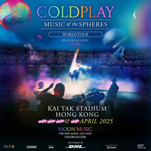 Coldplay香港演唱會2025加場｜啟德體育園4月開騷最平$400有找！票價/開售日期/座位表/購票連結｜不斷更新