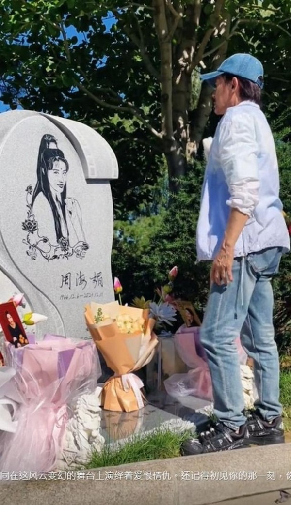 網民口岸偶遇前英皇性感女星 晒傲人白滑長腿 曾意外險死於泰國 