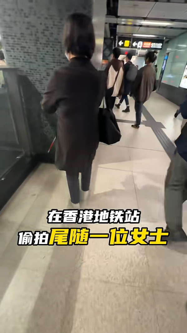 網紅隨機跟蹤偷拍香港盲人 意外揭5大暖心情節 結局一幕感動網民
