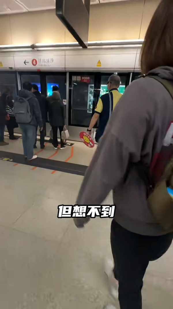 網紅隨機跟蹤偷拍香港盲人 意外揭5大暖心情節 結局一幕感動網民