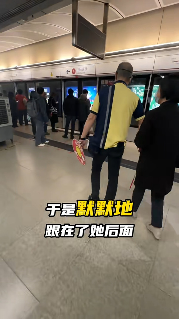 網紅隨機跟蹤偷拍香港盲人 意外揭5大暖心情節 結局一幕感動網民