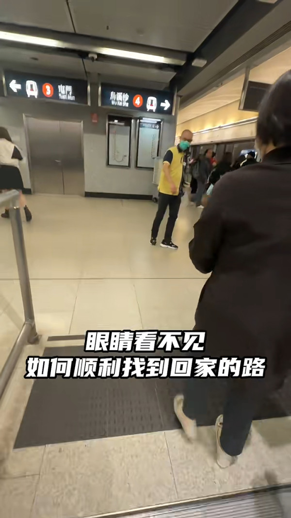 網紅隨機跟蹤偷拍香港盲人 意外揭5大暖心情節 結局一幕感動網民