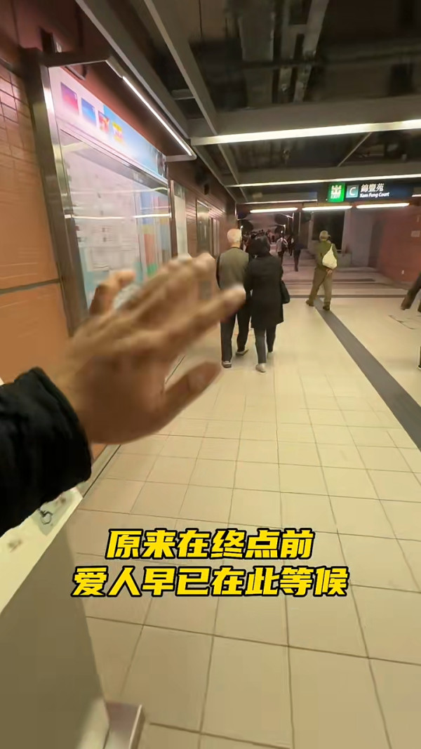 網紅隨機跟蹤偷拍香港盲人 意外揭5大暖心情節 結局一幕感動網民