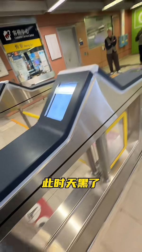 網紅隨機跟蹤偷拍香港盲人 意外揭5大暖心情節 結局一幕感動網民