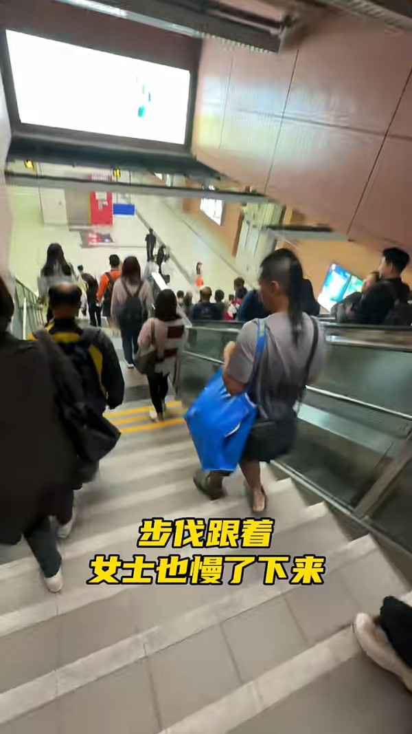 網紅隨機跟蹤偷拍香港盲人 意外揭5大暖心情節 結局一幕感動網民