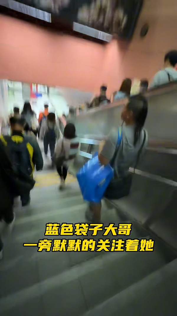 網紅隨機跟蹤偷拍香港盲人 意外揭5大暖心情節 結局一幕感動網民