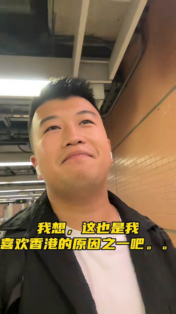 網紅隨機跟蹤偷拍香港盲人 意外揭5大暖心情節 結局一幕感動網民