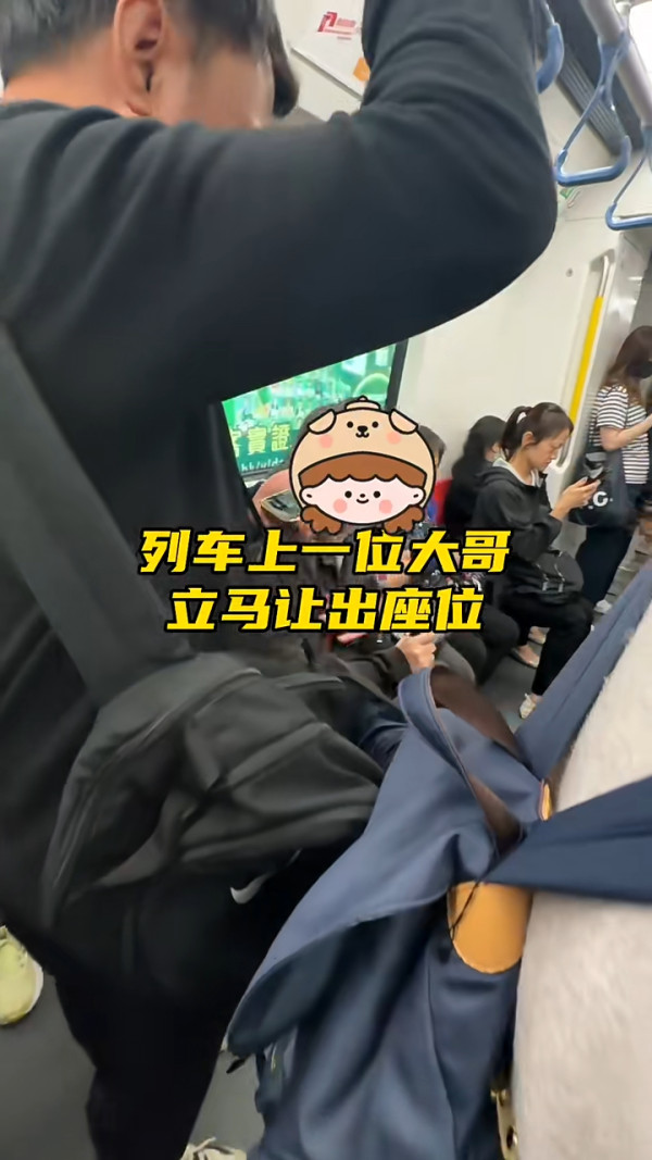 網紅隨機跟蹤偷拍香港盲人 意外揭5大暖心情節 結局一幕感動網民