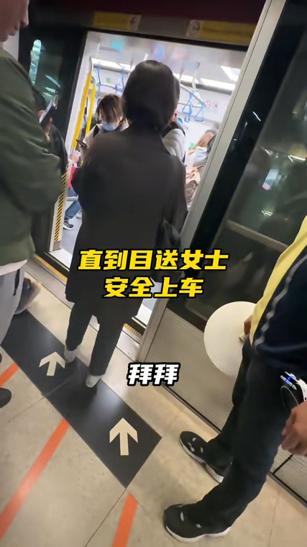 網紅隨機跟蹤偷拍香港盲人 意外揭5大暖心情節 結局一幕感動網民